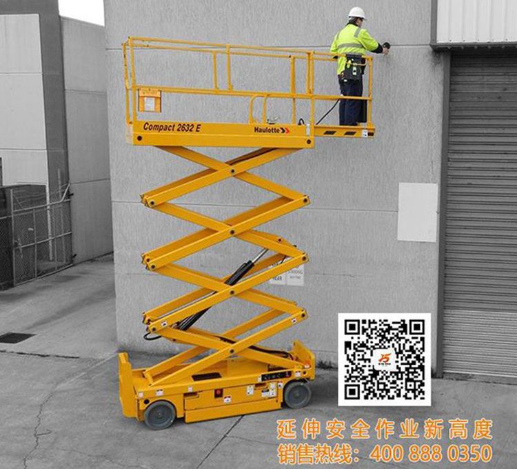 福建中烟工业有限公司